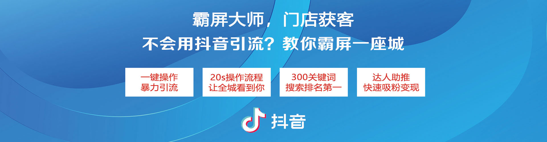 富拉尔基百度推广开户