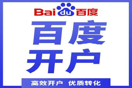 头条信息流跨界合作案例